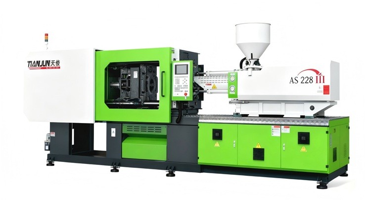 injection molding machine